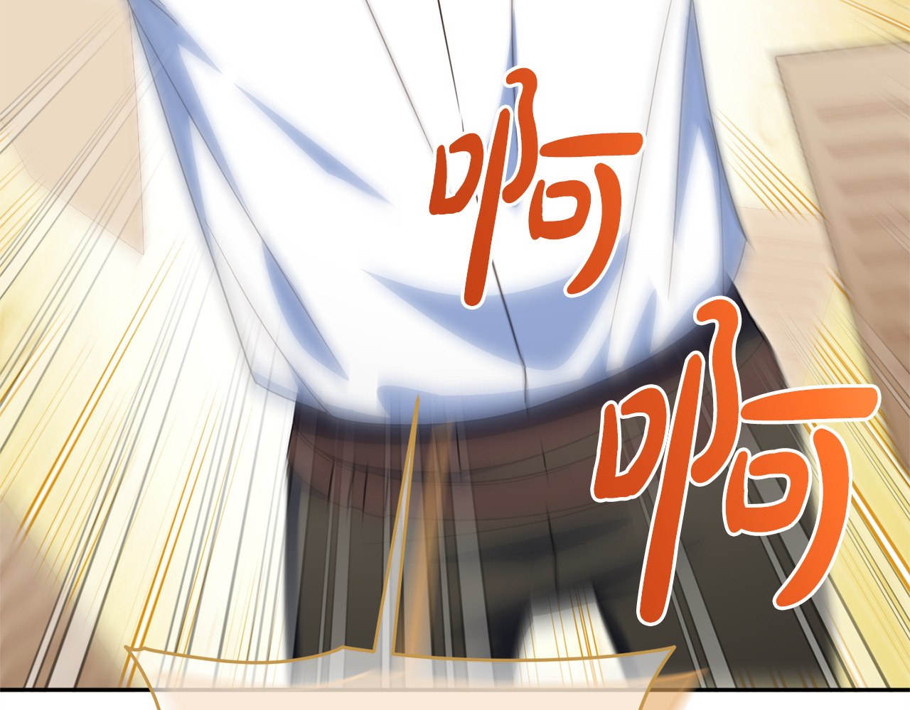 第159话 暖心的毒舌皇女 第 212 页