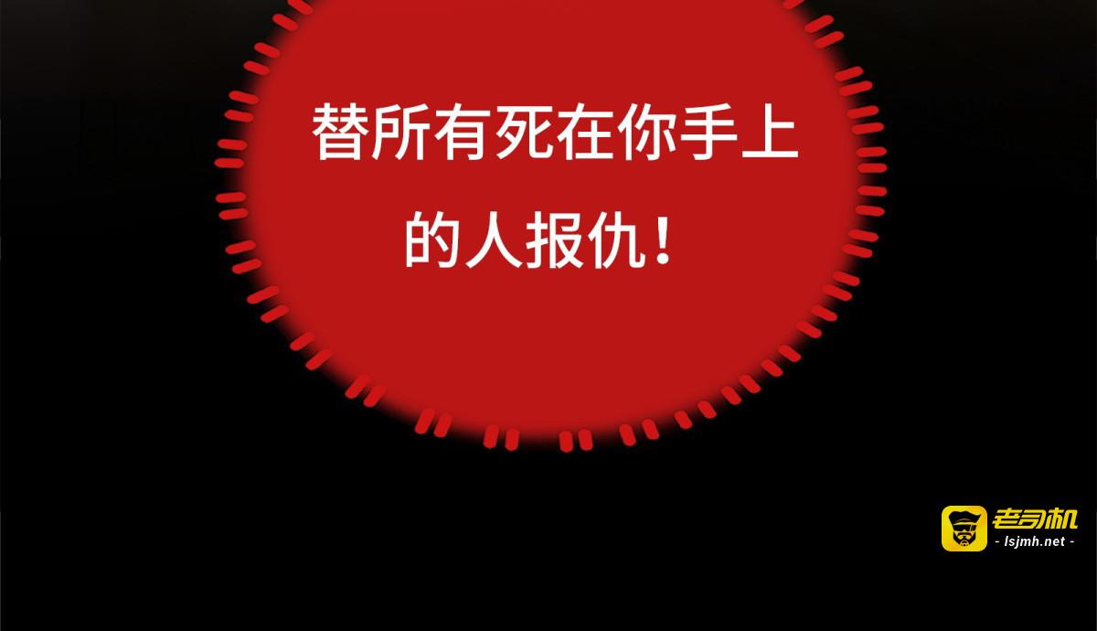 预告 第 19 页