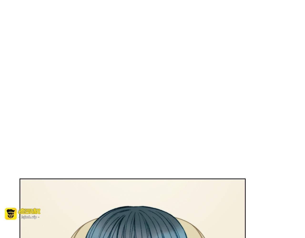 第153话 走马灯 第 63 页