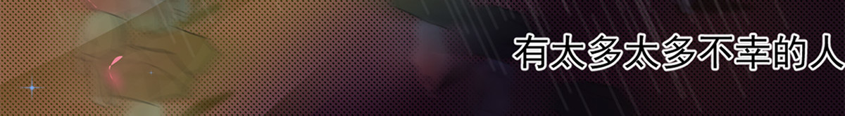 第1话 第 56 页