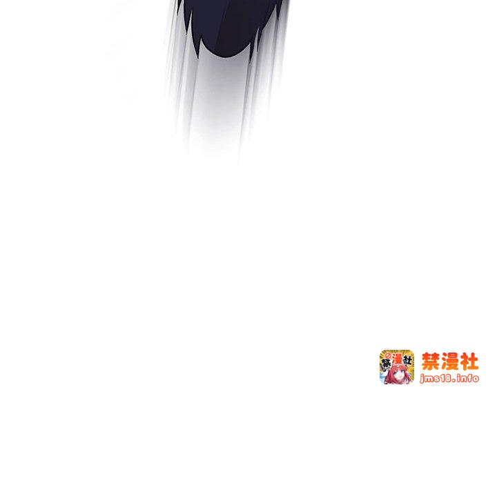 第11话 第 87 页