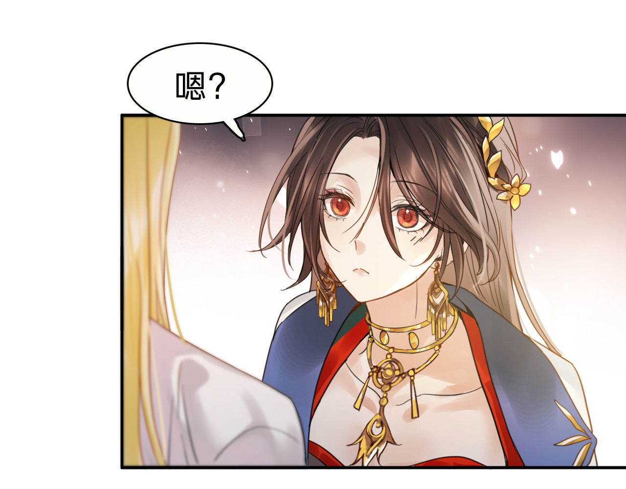 第二十八话：回归 第 82 页