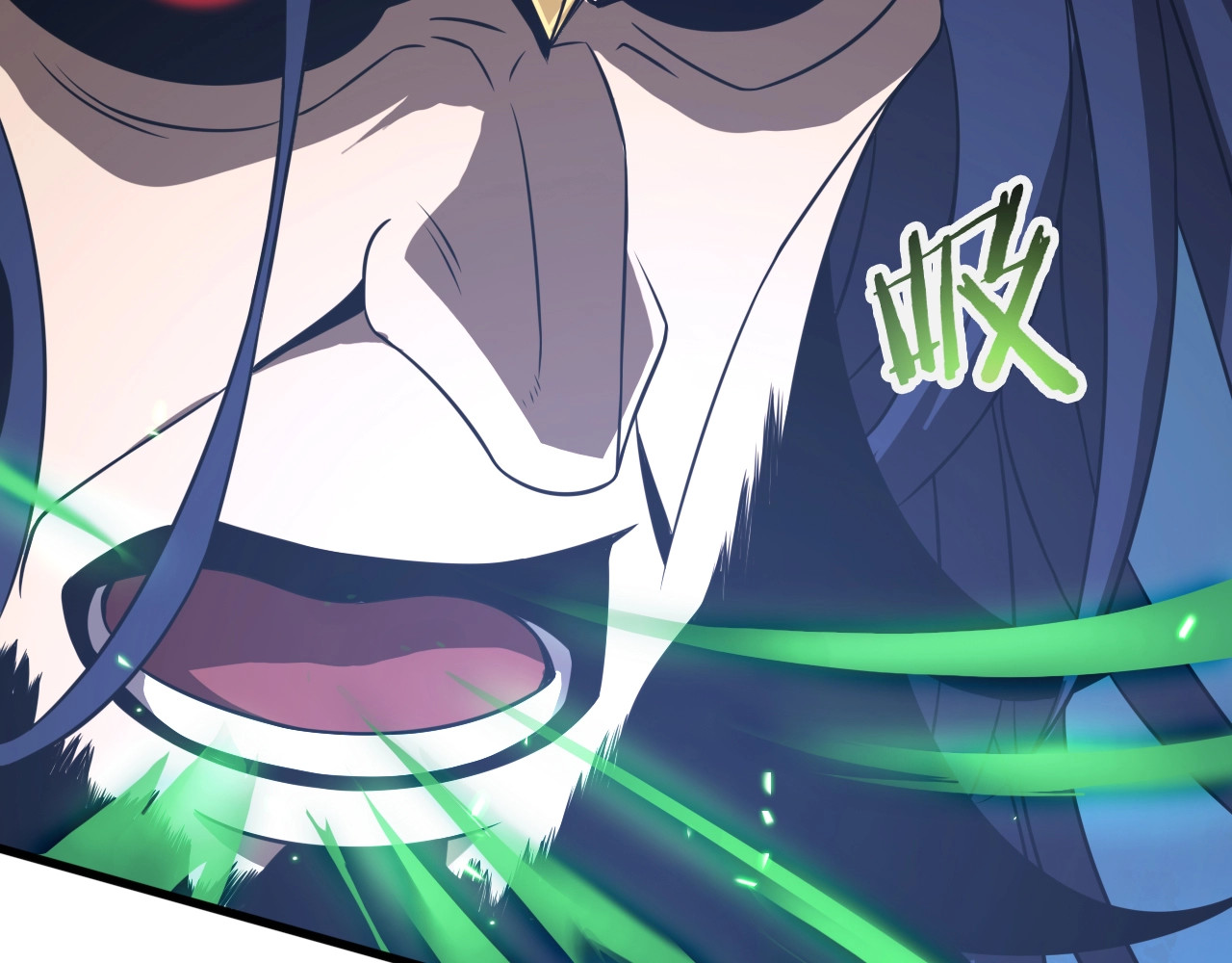 第13话 阵法师突围 第 12 页