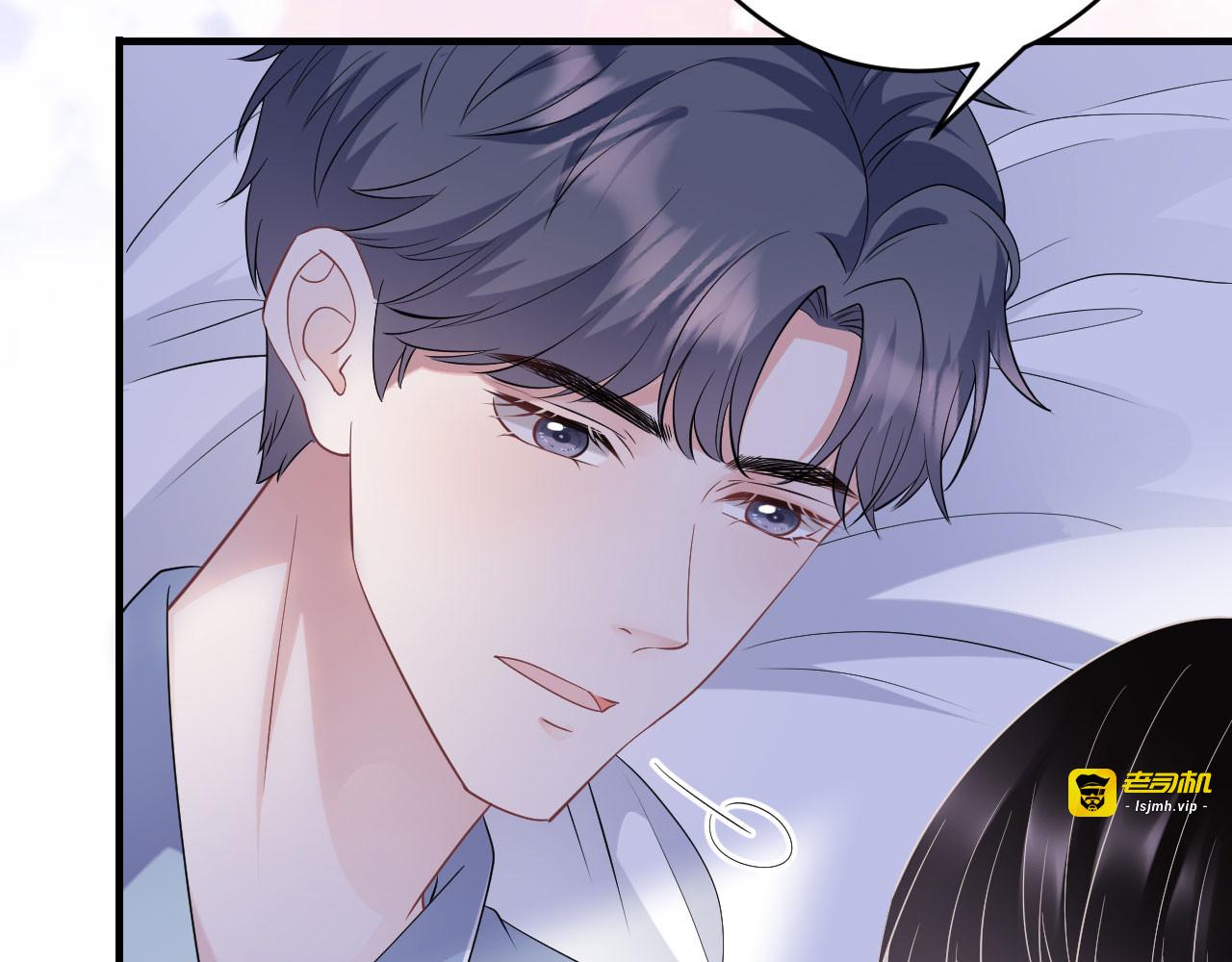 第73话 妹妹的本分 第 57 页