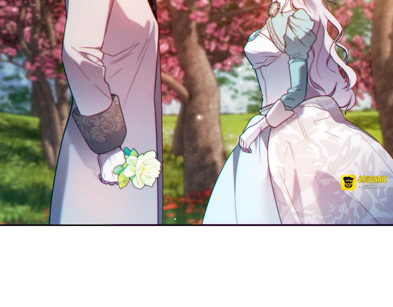 第8话 请和我结婚吧 第 125 页