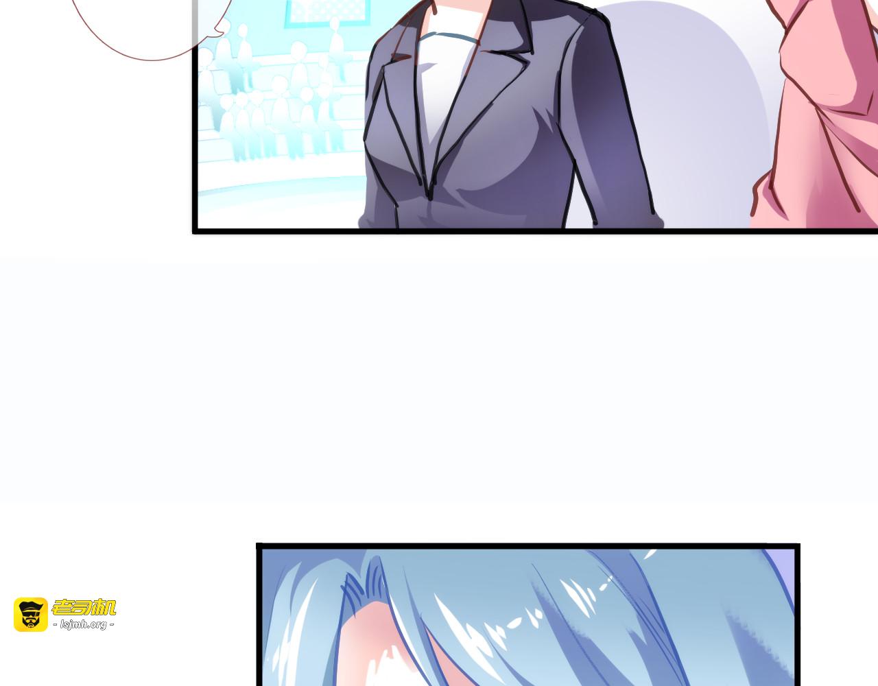 第61话 向着光亮的地方走去 第 63 页