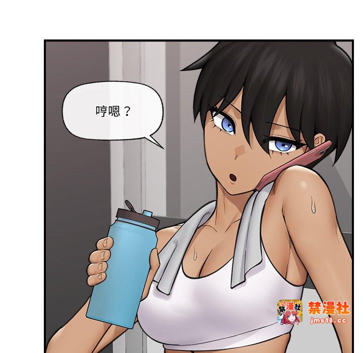 第10话 第 35 页