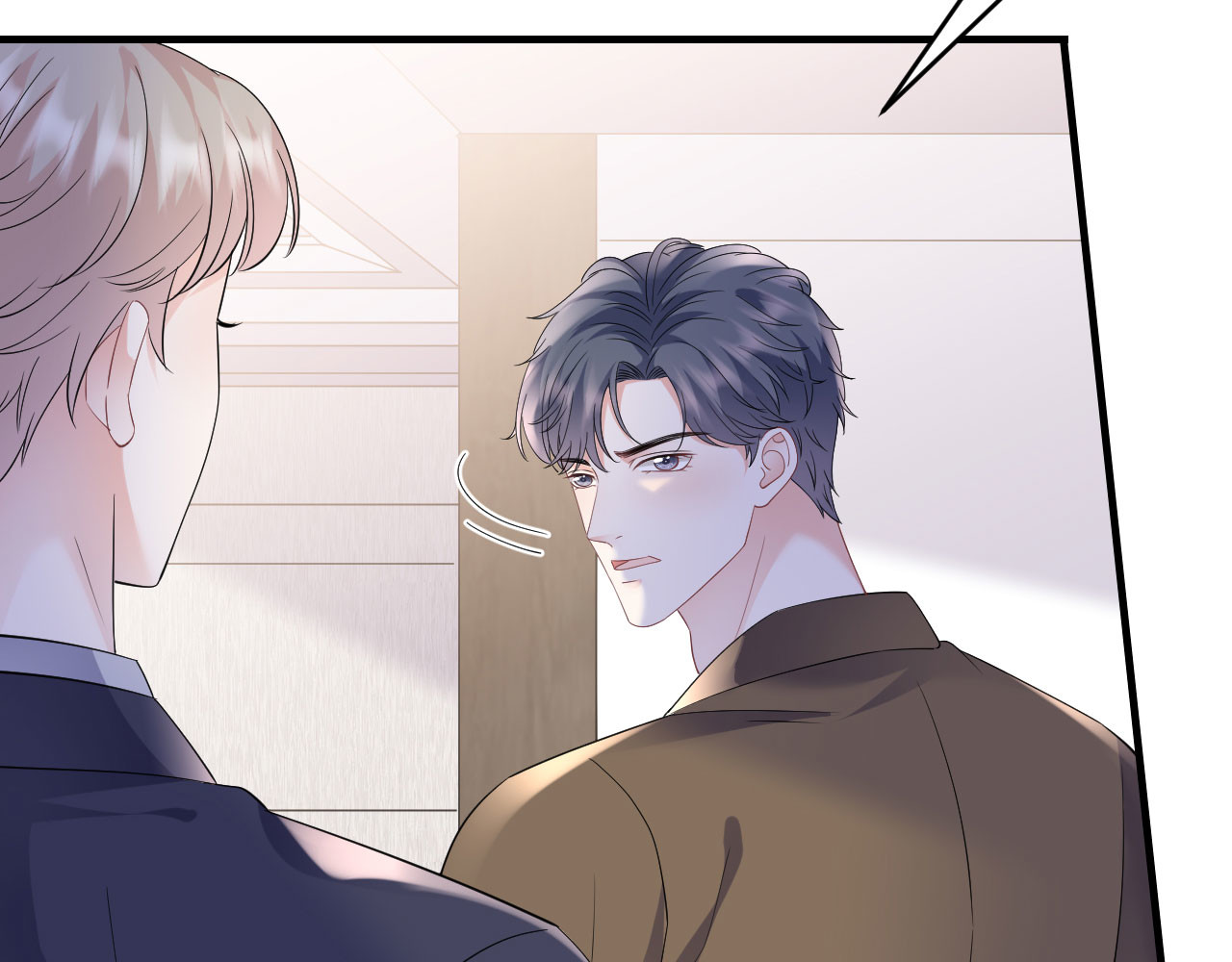 第130话 恢复记忆 第 76 页