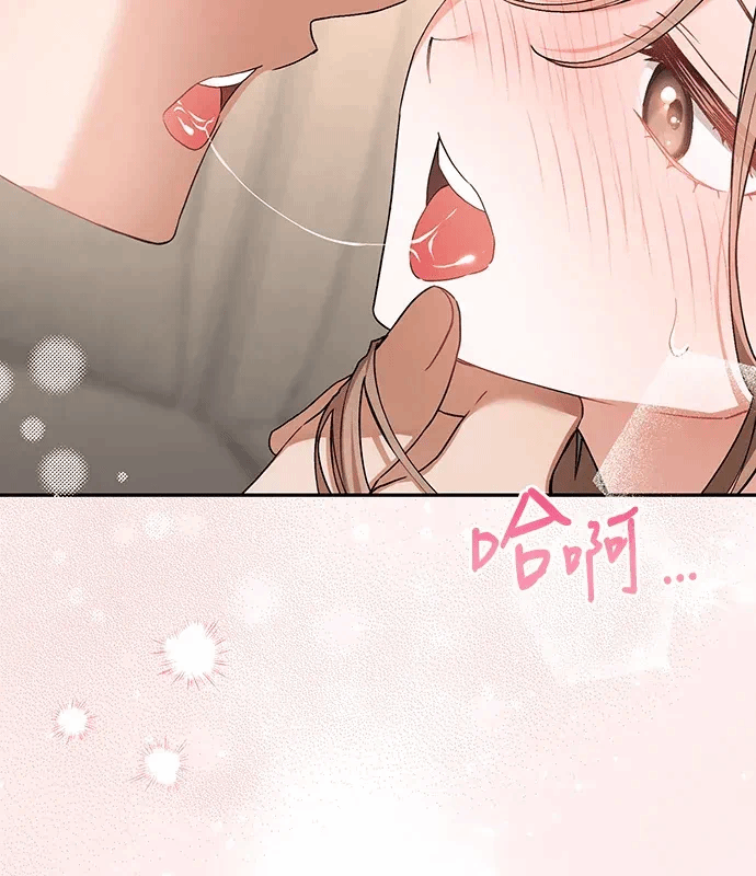 第6话第5话 第 8 页