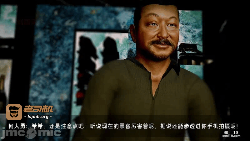 第一话 第 251 页