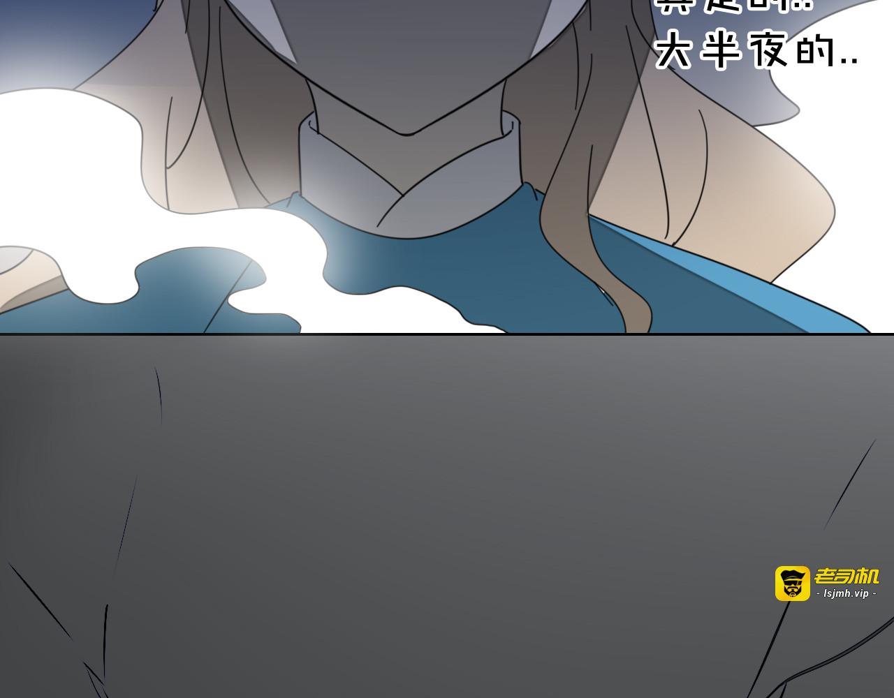 第13话 被俘 第 105 页