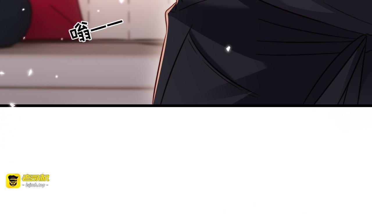 第24话 谢谢亲爱的~ 第 67 页