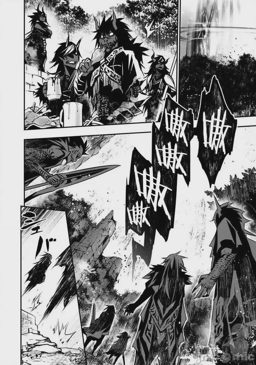 第2话 第 56 页