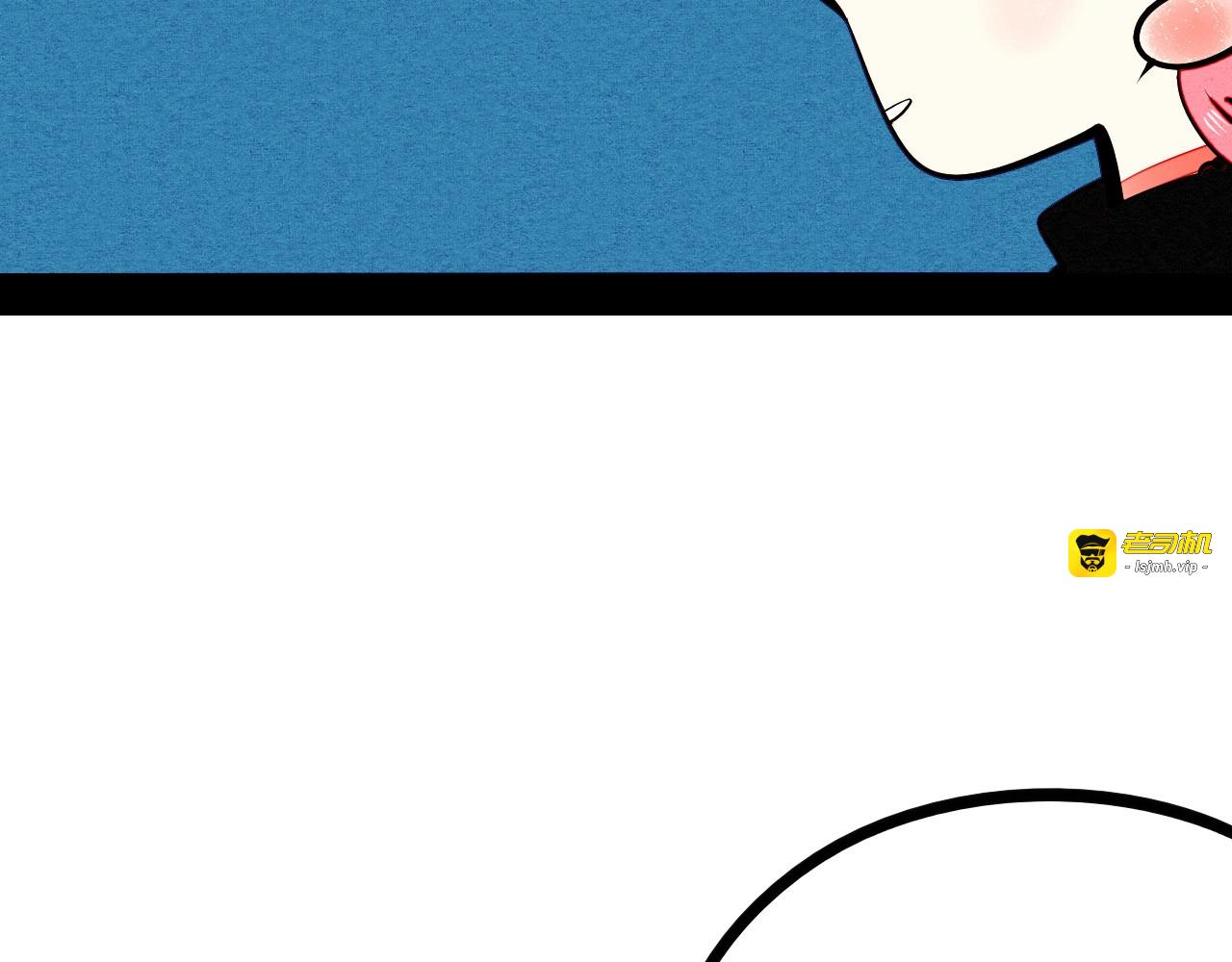 第54话 打赌吗❥(^_-) 第 87 页