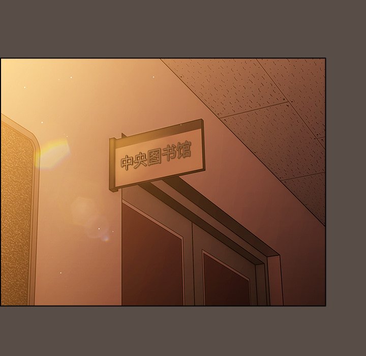 第11话 第 6 页