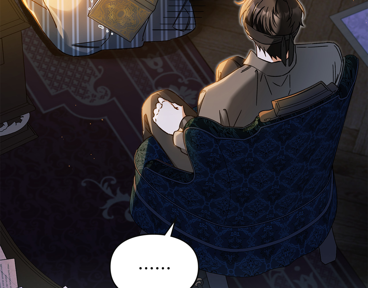 第15话 你要扑我？ 第 71 页