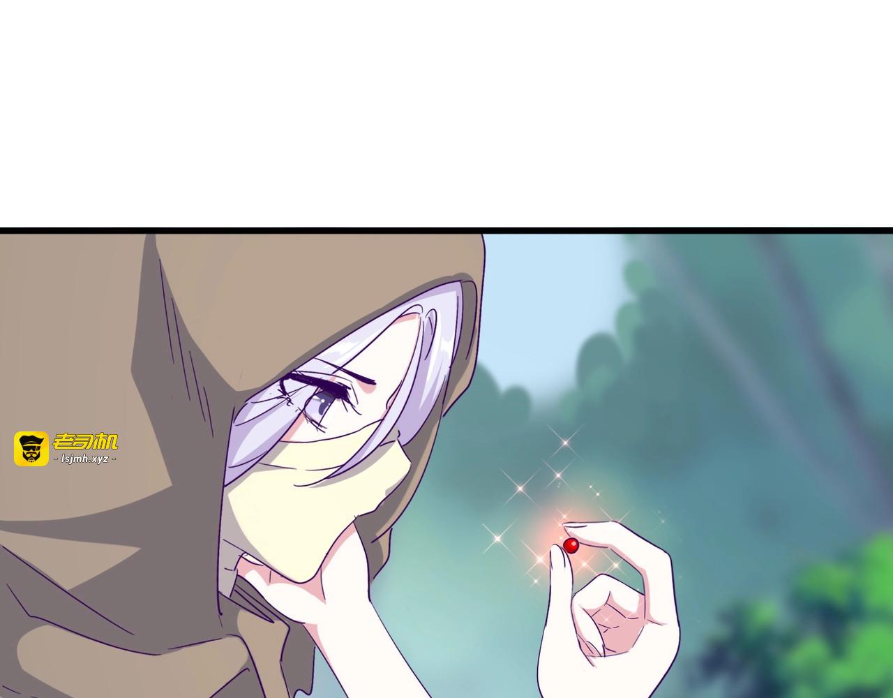 第121话 功亏一篑 第 31 页