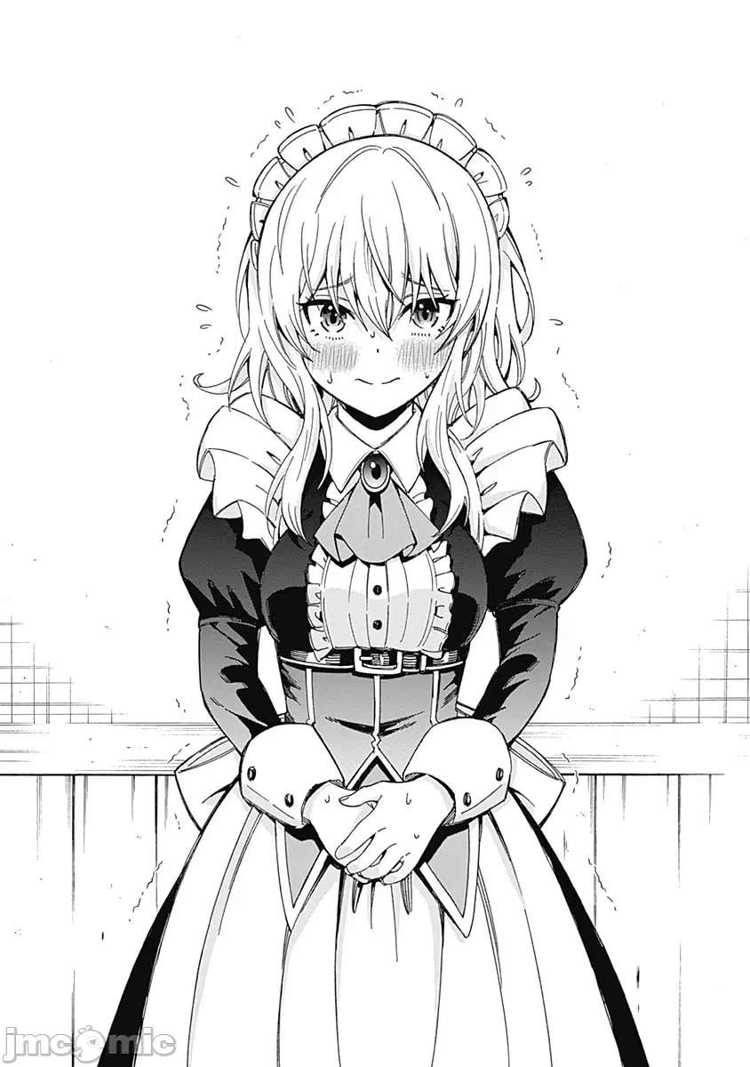 第1话 第 21 页