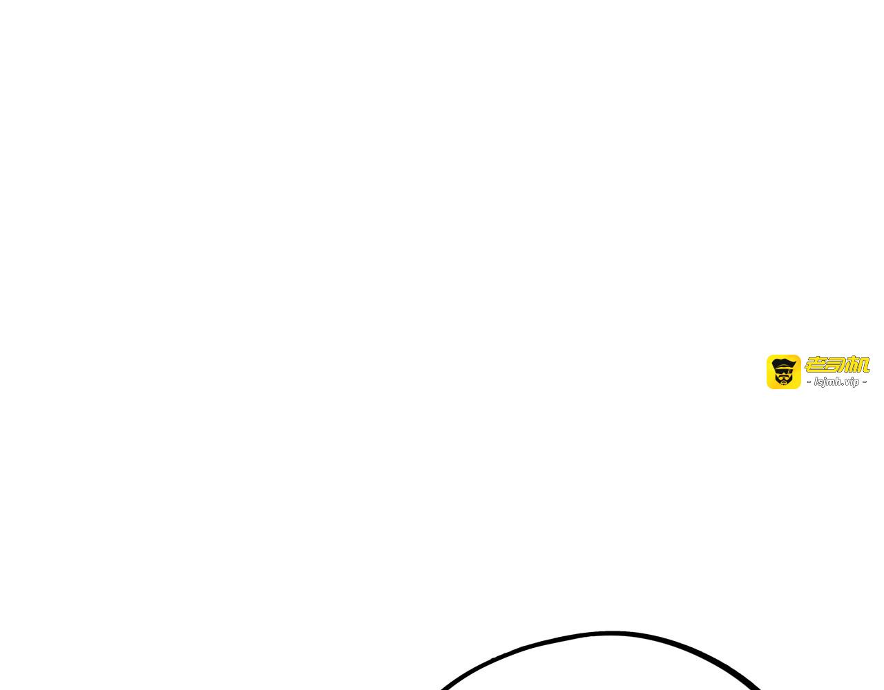第462话 灵魂攻击 第 129 页