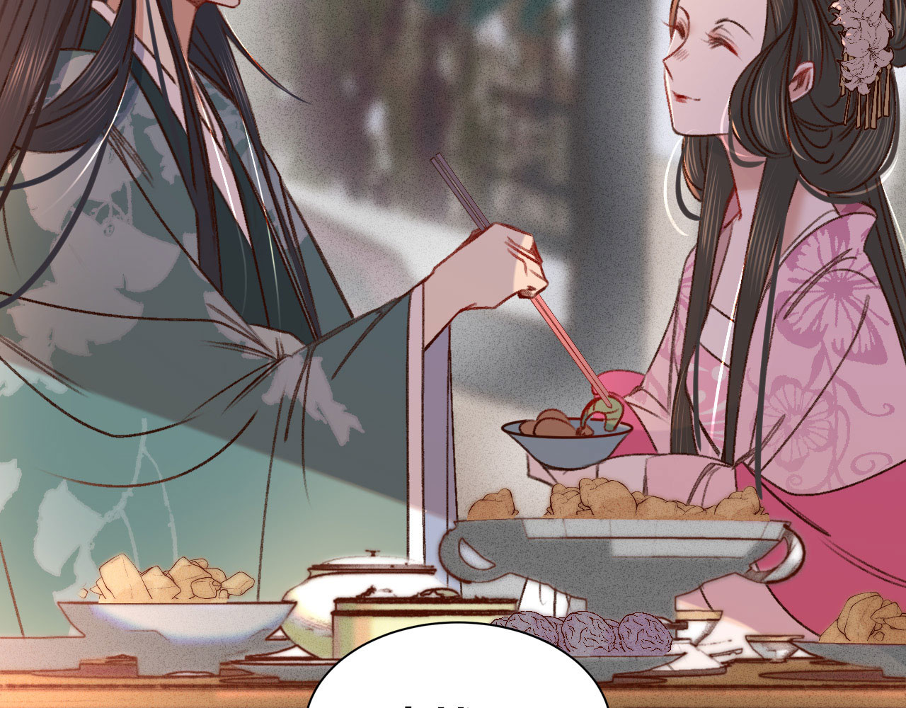 第45话 苦肉计 第 126 页