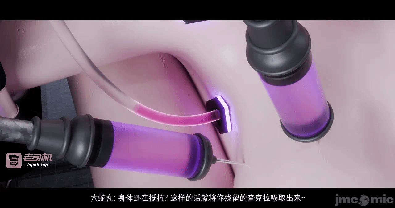 第一话 第 291 页