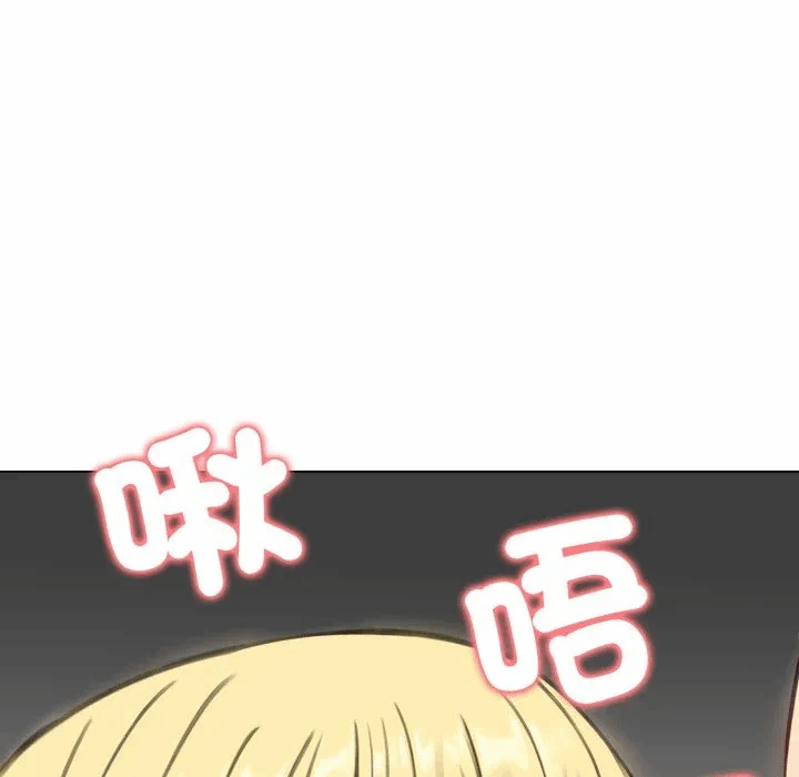 第46话 第 38 页