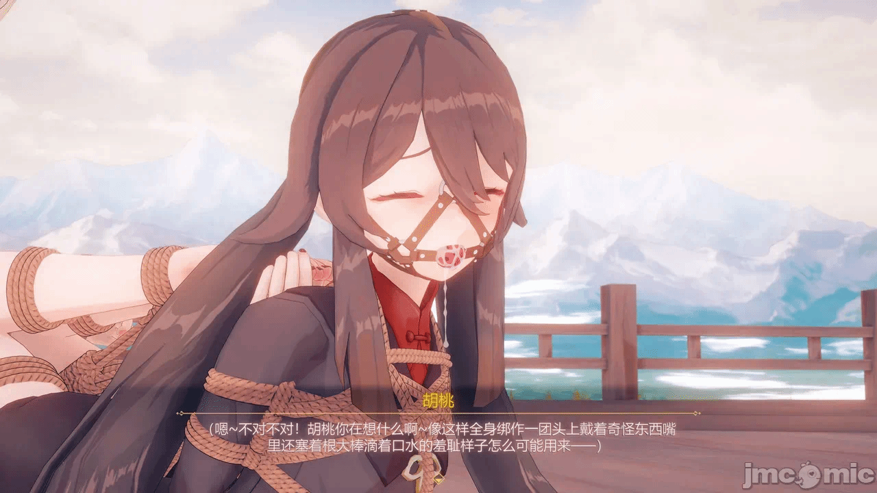 第一话 第 330 页