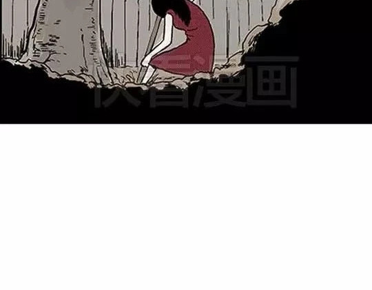 #孤独的灯塔 3 第 50 页