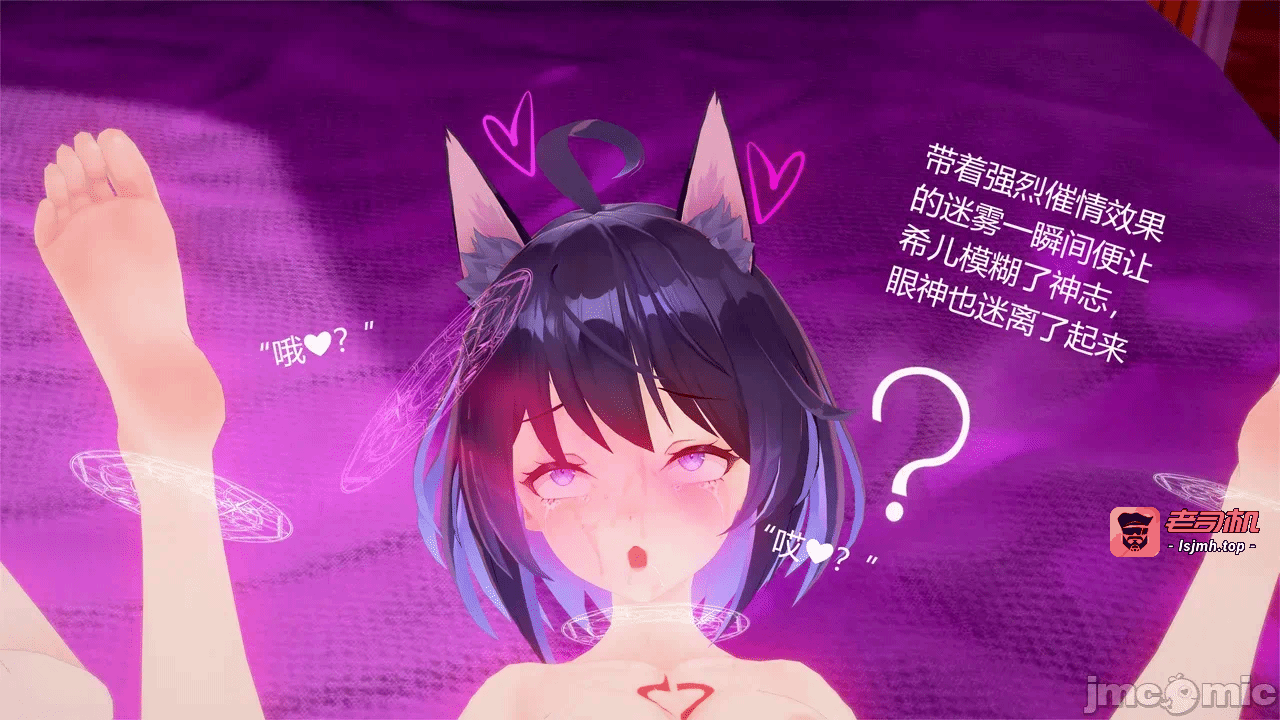 第一话 第 139 页
