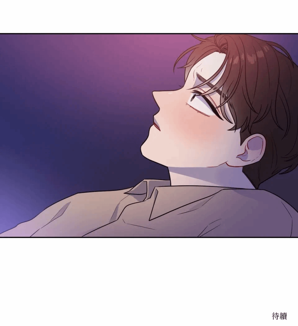 第34话 第 51 页