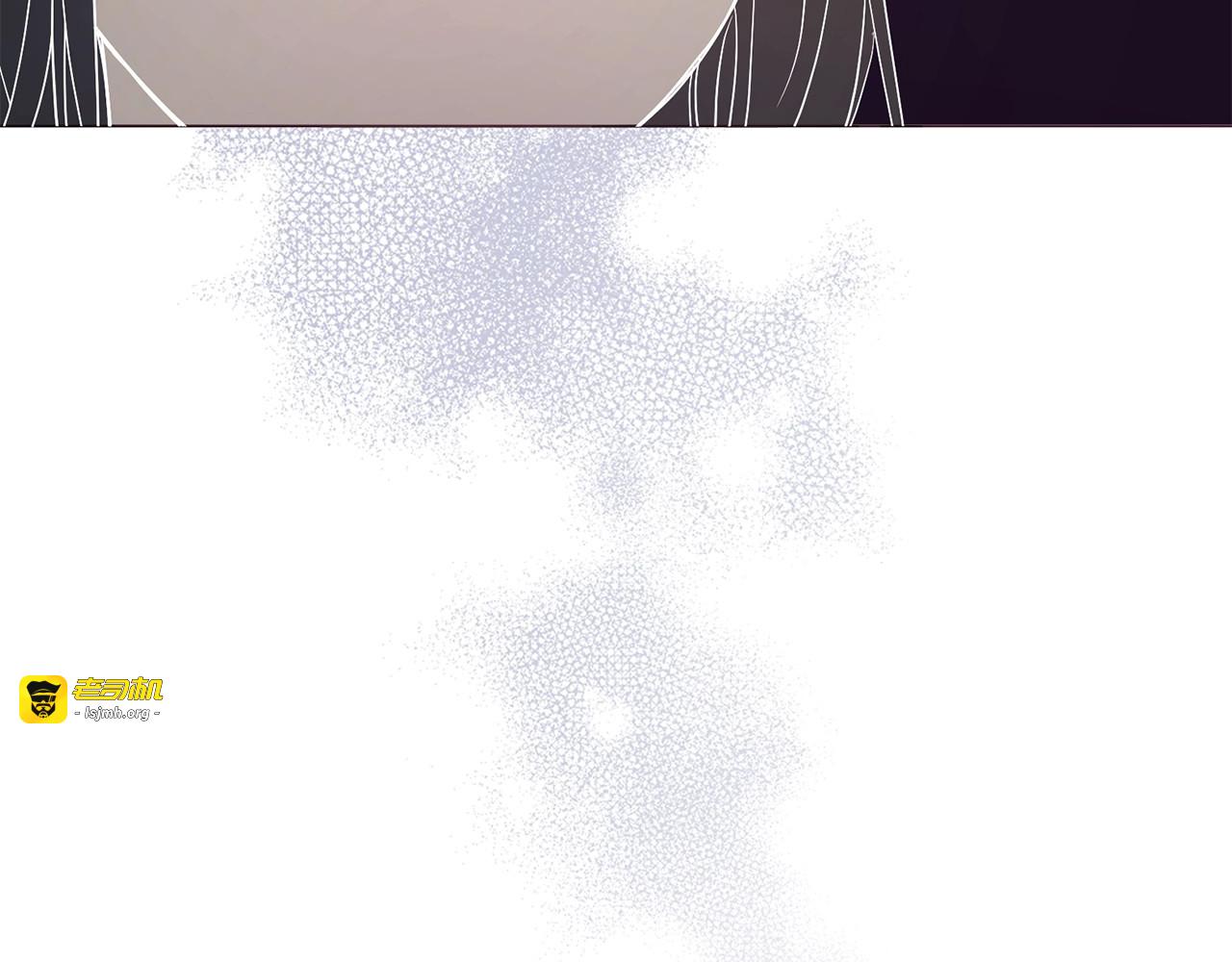 第117话 隐藏的秘密 第 57 页