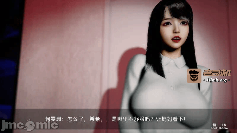 第一话 第 265 页