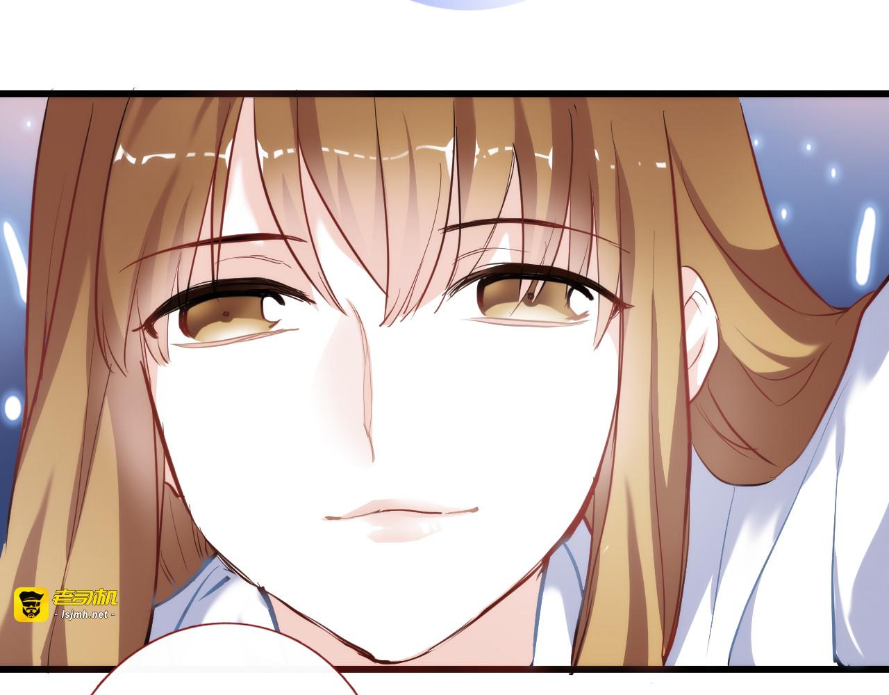 第50话 彼此的真心话 第 37 页