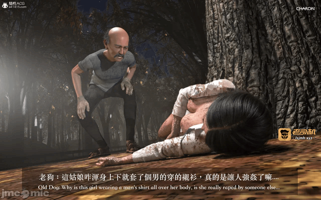 第一话 第 987 页