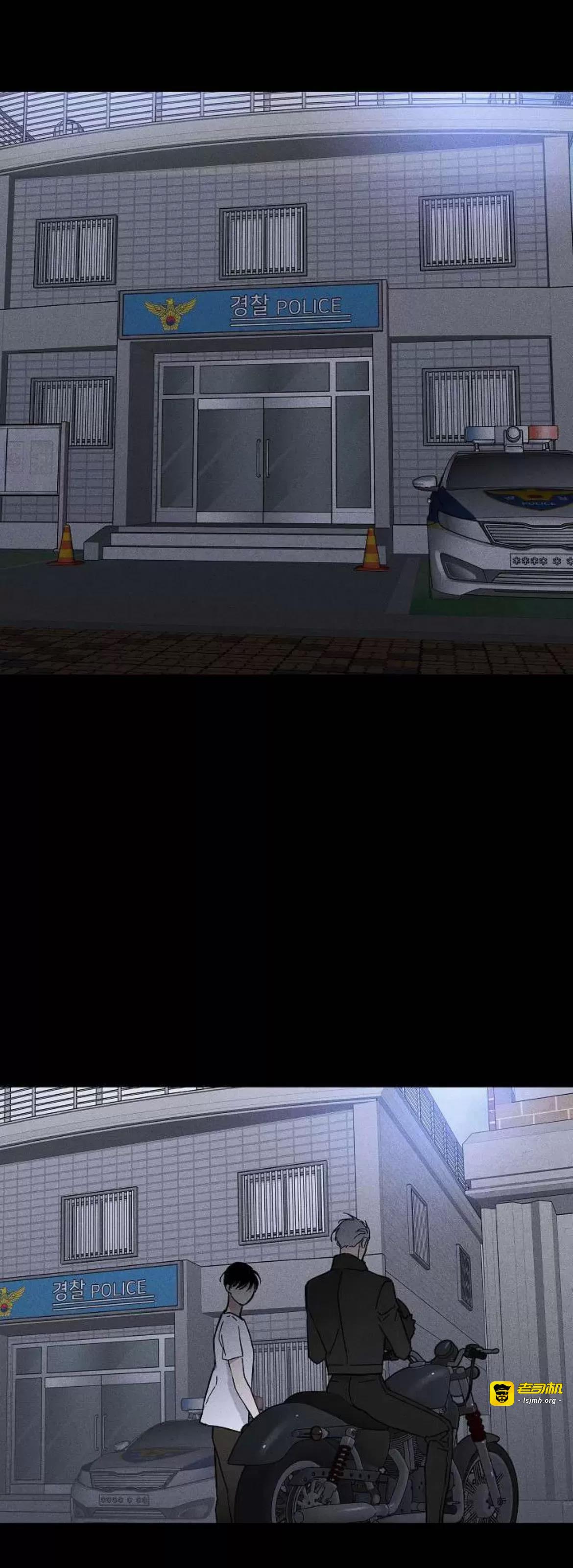 第37话 第 17 页