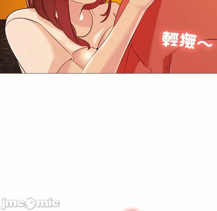 第6话 第 125 页