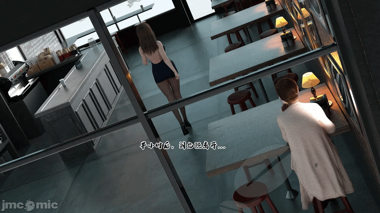 [糖果欲望] 妈妈攻略 1-3.4 第一话 - 276