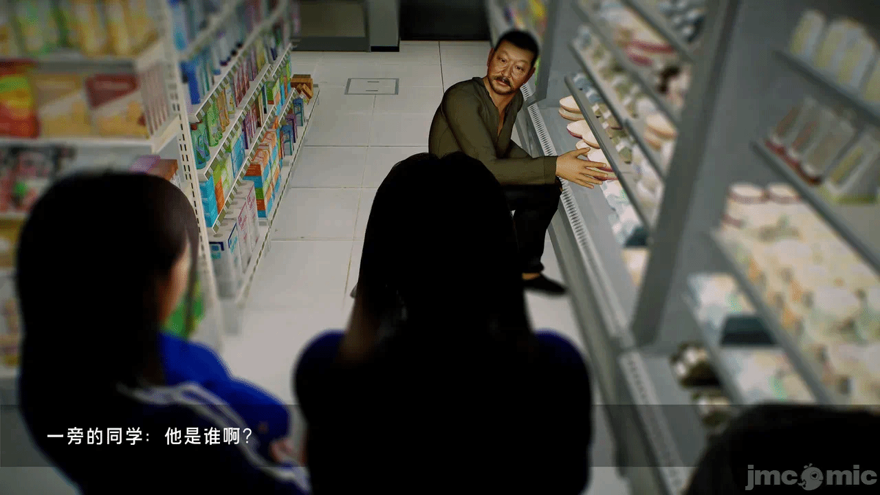 宝可梦罪孽 第1-4章 第一话 - 226