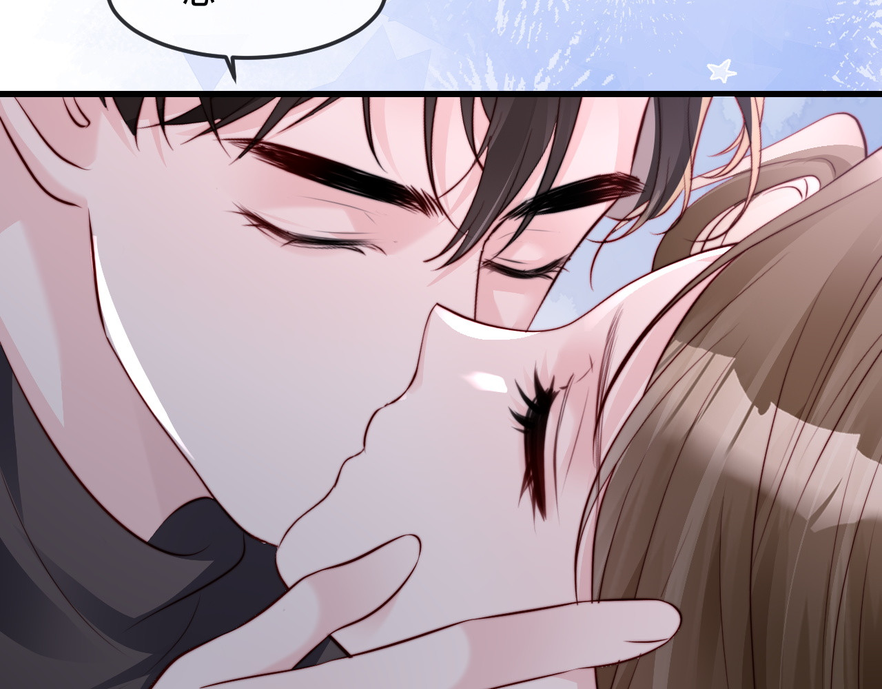 第53话 第 11 页