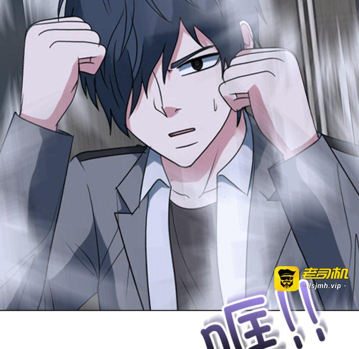 第367话 第 71 页