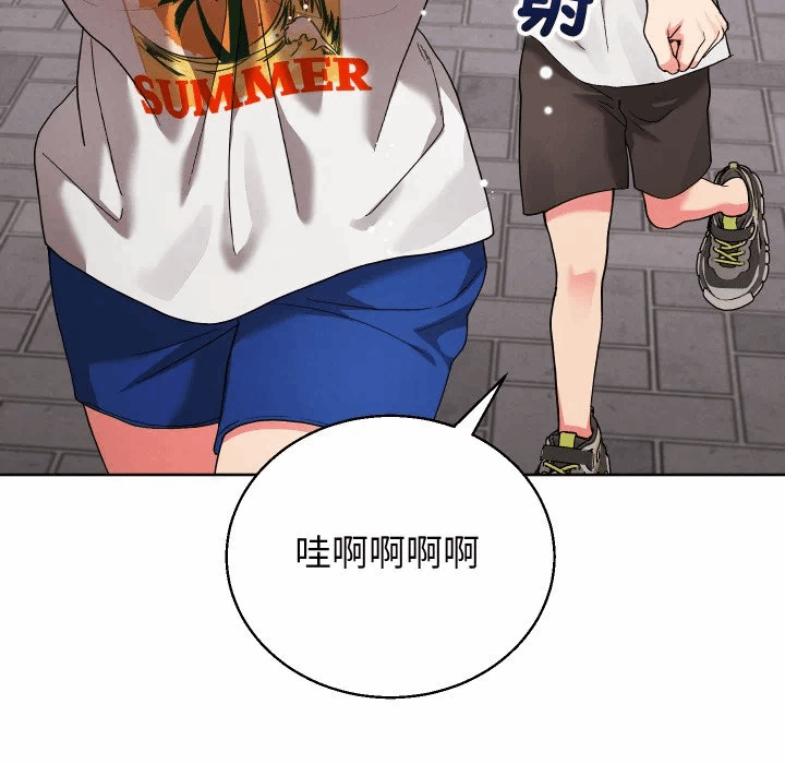 第36话 第 112 页