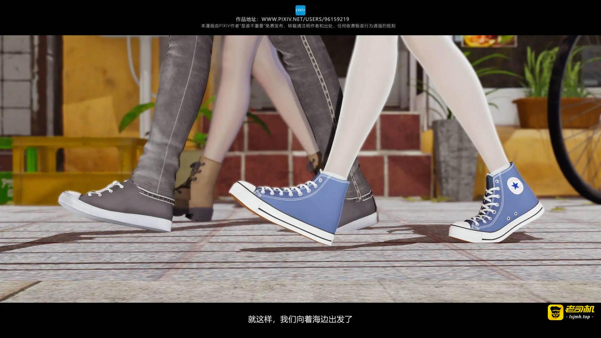 第10章 第 23 页