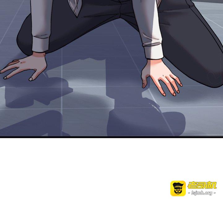 第29话 第 165 页