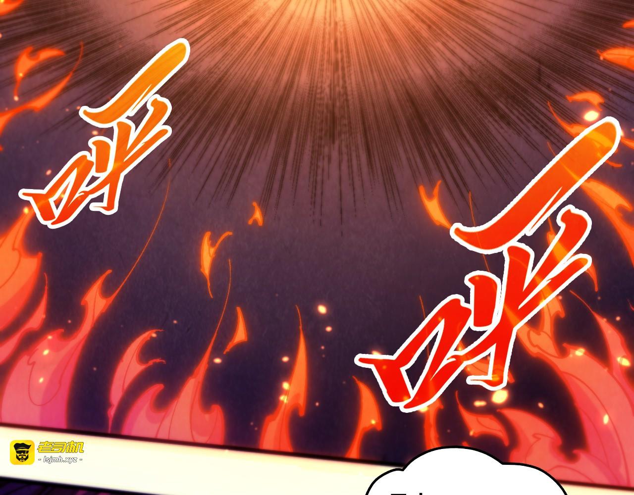 第461话 淘汰边缘 第 145 页