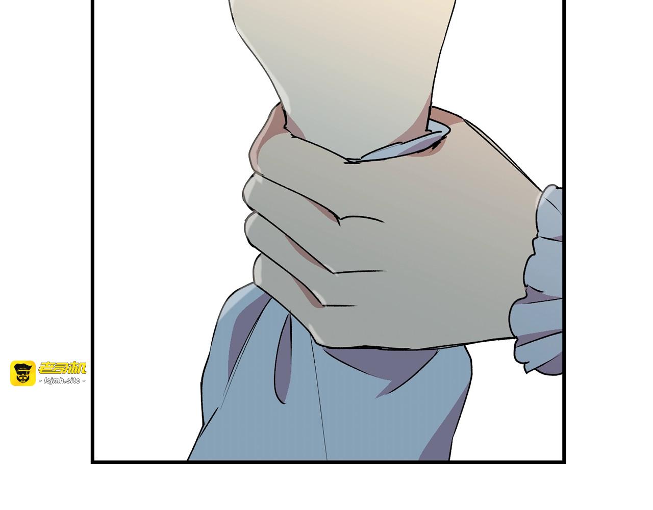第21话 手撕姐姐 第 61 页