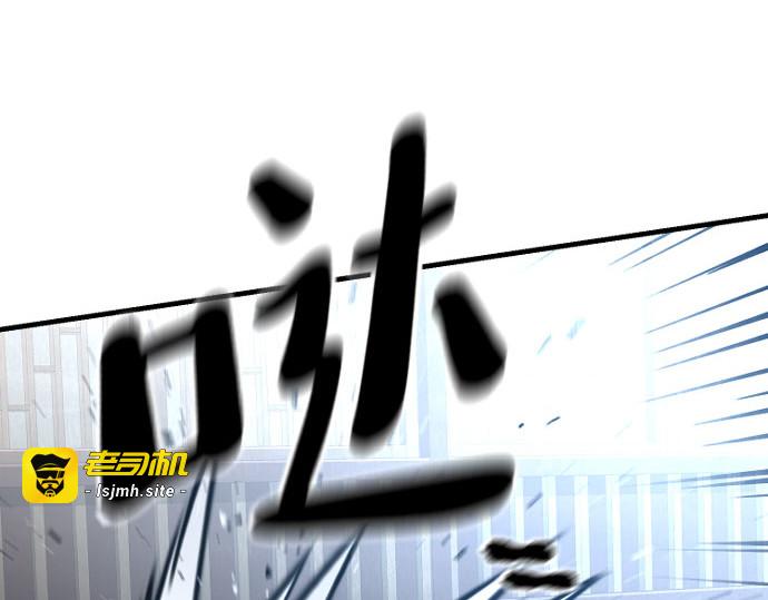 第29话 第 319 页