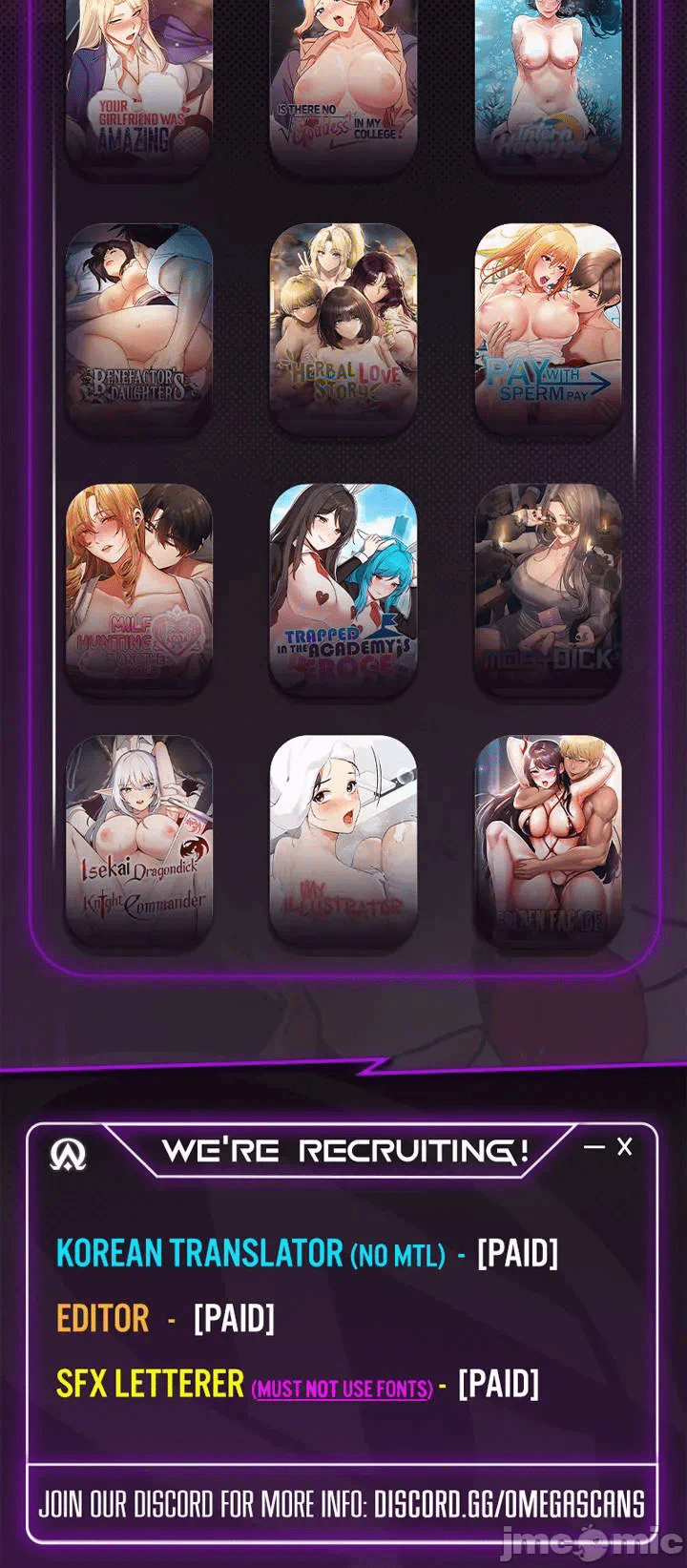 第57话 第 31 页