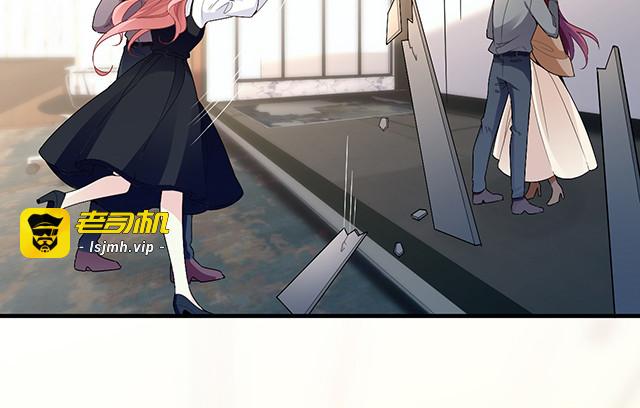第86话 带走你的人！ 第 39 页