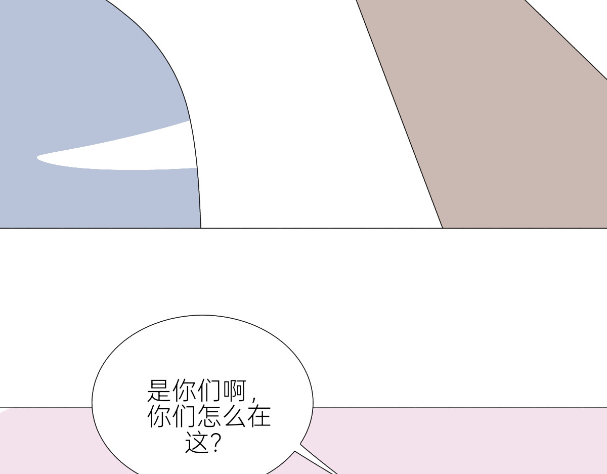 第二十七话 教皇 第 26 页