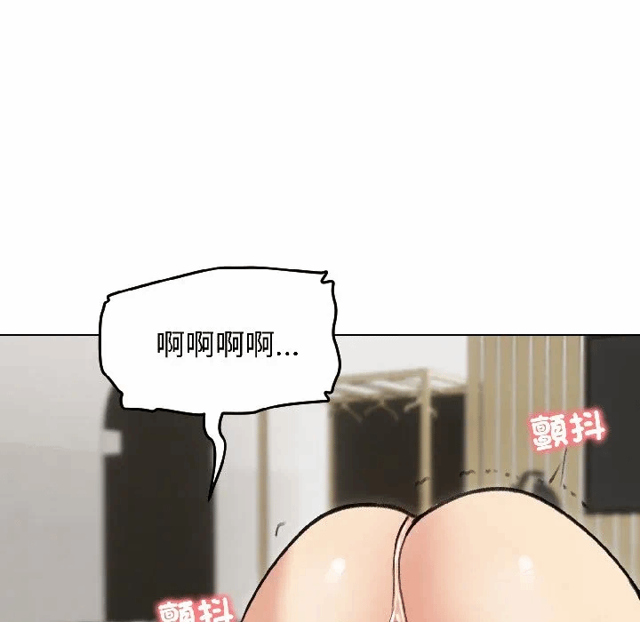 第38话 第 182 页